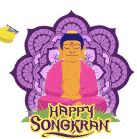 Happy Songkran Thai New Year Sticker