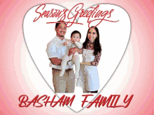 Merrychristmasfamily Bashamfam GIF - Merrychristmasfamily Bashamfam Bashamfamily GIFs