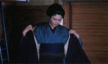 Koyuki Taka GIF - Koyuki Taka Last Samurai GIFs