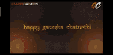 Happy Ganesh GIF - Happy Ganesh Chaturthi GIFs