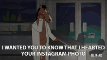I Wanted You To Know That I Hearted Your Instagram Photo Liked It GIF