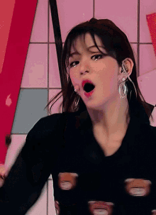 Chaeyoung Fromis_9 GIF - Chaeyoung Fromis_9 GIFs