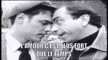 Amour Lamour GIF - Amour Lamour Fort GIFs