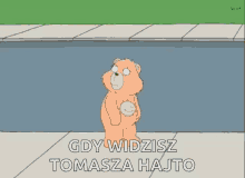 Tomasz Hajto GIF - Tomasz Hajto GIFs