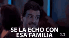 Se La Echo Con Esa Familia Antonio Jose Perdomo GIF - Se La Echo Con Esa Familia Antonio Jose Perdomo Pa Quererte GIFs
