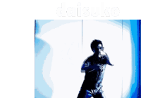 Daisuke Osu Sticker - Daisuke Osu Osufunny Stickers