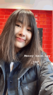 bnk48 khaminbnk48 cute smile messy hair day