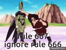 Rule 667 Rule 666 GIF - Rule 667 Rule 667 GIFs