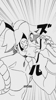 a black and white drawing of a man with a cross on his head and the words spicy