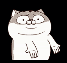 Ami Fat Cat Fgcat GIF - Ami Fat Cat Fgcat This GIFs