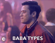 Baba Types बाबाटाइप GIF - Baba Types बाबाटाइप भोला GIFs