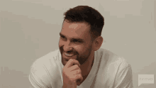 Laughing Summer House GIF