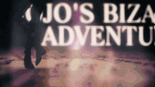 Jojo Jolyne GIF - Jojo Jolyne Joestar GIFs
