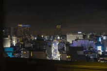 Tokyo Hyperlapse GIF - Tokyo Hyperlapse Night GIFs