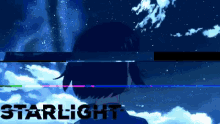 Epic Starlight GIF - Epic Starlight GIFs