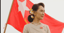 Dassk Aung San Suu Kyi GIF - Dassk Aung San Suu Kyi Nld GIFs