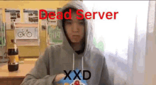 Dead Foxie Dead Server GIF - Dead Foxie Dead Server Dead Server Meme GIFs