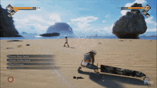 a video game is being played on a beach