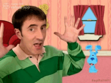 Ford Mike Levine GIF - Ford Mike Levine Bluescruise GIFs