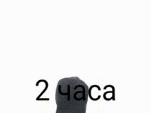 a man wearing glasses and a black shirt has the number 2 on his arm .