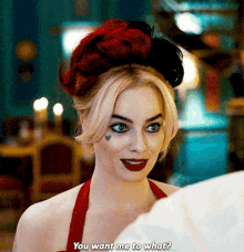 You Want Me To What Margot Robbie GIF - You Want Me To What Margot Robbie The Suicide Squad GIFs