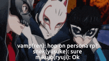 Mikujo Persona 5 GIF - Mikujo Persona 5 GIFs