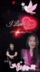 a poster that says i love you forever with a man and a woman