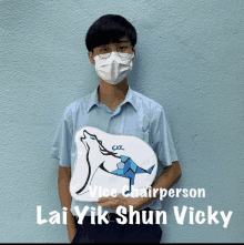 黎vicky GIF - 黎vicky GIFs