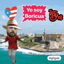 Rica Yo Soy Boricua GIF - Rica Yo Soy Boricua Puerto Rico GIFs