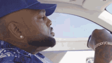 Jamming Ad GIF - Jamming Ad Ungrateful Song GIFs