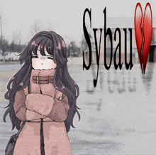 a drawing of a girl with sybau written in the corner