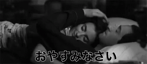 外人 カップル 外国人 おやすみなさい おやすみ 抱きしめる Gif Good Night Japanese Cuddle Discover Share Gifs