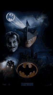 batman movie poster