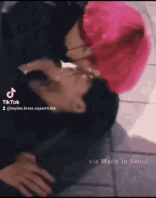 Taekook Kissing Scene GIF - Taekook Kissing Scene GIFs