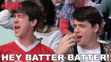 Hey Batter Batter Ferris Bueller GIF - Hey Batter Batter Ferris Bueller Cameron Frye GIFs