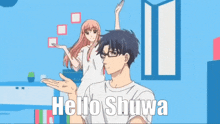 Hello Shuwa Wotakoi GIF - Hello Shuwa Wotakoi GIFs