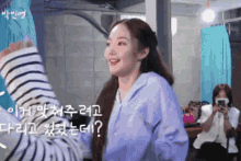 Park Min Young Cute GIF - Park Min Young Cute Just Park Min Young GIFs