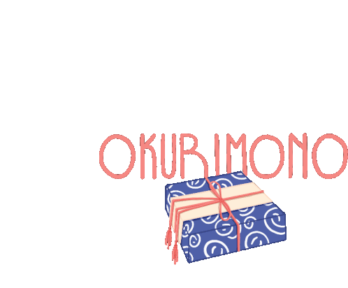 Okurimono Gift Sticker - Okurimono Gift Presente Stickers