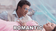 Romantic Yuva GIF - Romantic Yuva Puneeth Rajkumar GIFs