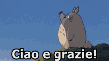 Ciao E Grazie Totoro Salutare GIF - Bye Bye Thank You Totoro GIFs