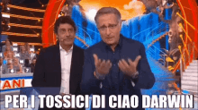 Tossici Di Ciao Darwin Paolo Bonolis GIF - Tossici Di Ciao Darwin Paolo Bonolis Ciaodarwin GIFs