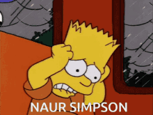 Naur Simpson Simpsons GIF - Naur Simpson Simpsons Naur GIFs