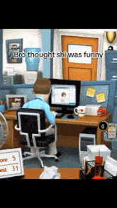 Bro Thought Was Funny Office Meme GIF - Bro Thought Was Funny Office Meme 031 GIFs