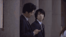Death Note Matsuda GIF - Death Note Matsuda Aizawa GIFs