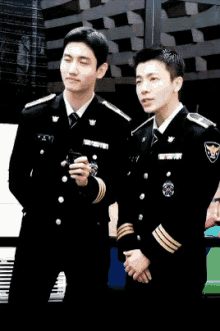 Donghae Police GIF - Donghae Police Asian GIFs
