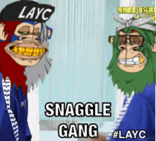 Layc Snaggle Gang GIF - Layc Snaggle Gang Gangganggang GIFs