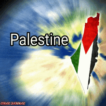 Palestine Is Not For Sale Country GIF - Palestine Is Not For Sale Country City GIFs