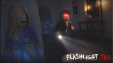 Flashlight Tag GIF - Flashlight Tag GIFs