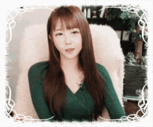 Korean Kbjgirl GIF - Korean Kbjgirl Streamer GIFs