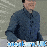 Sasakure Maimai GIF - Sasakure Maimai GIFs